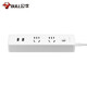 Bull USB socket multi-function mobile phone headset usb fast charging plug board home student dormitory plug strip with line switch drag line board 2USB+2 sockets full length 1.5 meters UUC122