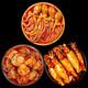 Hailingguan Spicy Octopus Seafood Canned Ready-to-Eat Delicatessen Lobster Tail Oysters Squid Octopus Canned Snacks Sample Sample 1 Can of Octopus