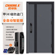 
OUDILE thickened Class A security door entrance door + anti-plitting and explosion-proof safety door mother door + smart door lock fingerprint lock Fully automatic intelligent lock 2150*1050/2250*960