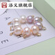 Luoyi 9.5-10mm drop-shaped freshwater pearl 18K gold pendant with three colors available white pearl