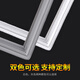 Shuimufeng commercial four-door refrigerator freezer seal strip door rubber strip door seal magnetic strip freezer universal sealing ring accessories collection two doors four doors six doors special