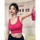 SKONWAT summer sports yoga cross backless slim sling beautiful back sexy vest with chest pad for outer wear bottoming tube top rose red one size fits all recommended 80-130 Jin Jin equals 0.5 kg