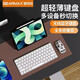 Gimax magic keyboard wireless keyboard suitable for ipad pro keyboard magic keyboard Bluetooth metal flat keyboard upgraded version Bluetooth 5.1 + wireless 2.4G connection titanium gold and silver