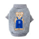 Nervous Cat (shenjingmao) pet cat feet warm pet dog clothes bear embroidered printed anti-shedding clothes autumn and winter cat navy blue bear XXL (recommended 15-20 Jin [Jin equals 0.5 kg])