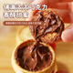Ferrero Nutella Chocolate Sandwich Biscuits 304g Imported casual snacks afternoon tea Shan Yichun same style
