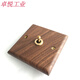 PIALT Putian American black walnut panel brass lever antique solid wood retro switch socket 86 type B&B three open dual control single/double control universal