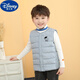 Disney children's cotton vest for men and women, baby cotton vest, autumn and winter new style, thickened cotton vest for small and medium-sized children, dark blue 120 (recommended height 100-110)