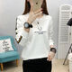 FHHUABD base shirt spring and autumn style for women can wear 2024 new spring top for women Korean style loose large size long-sleeved T-shirt for women 6187 apricot color M - recommended 85-100Jin [Jin equals 0.5 kg]