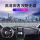 Chelili 2026 nationwide free package installation of ceramic sunscreen car film, full car window glass film, front windshield film, privacy sun protection, ultraviolet insulation film, explosion-proof film, solar film, front middle concealment + 2 front window middle concealment + rear window, rear grade high privacy, high heat insulation and anti-ultraviolet