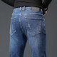 Jeanswest Wang Yibo endorses jeans for men in autumn and winter new style Tencel comfortable slim straight high-end trendy casual pants for men dark blue Tencel thick section 33 yards (2 feet 6) recommended 140-150 Jin Jin equals 0.5 kg