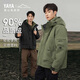 YAYA Wang Yibo's same style outdoor mountaineering down jacket men's 2024 winter new short thickened jacket YX Army Green XL /180