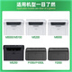 Cartouche de toner Lingyin PD-200H à grande capacité adaptée à la boîte en poudre Bentu M5000 P1000L P2000 P1050L P2050 P2650 P2650N M6000 M6005 Boîte de toner d'imprimante
