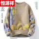 Hengyuanxiang (HYX) velvet thickened round neck sweater for men and teenagers trendy thickened sheep sweater high school students warm line high-end brand special price break code plus velvet plus thick gray high-end brand special price break code L