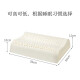 High-end Sri Lankan latex pillow made in Tokyo with 96% original core imported latex pillow wave pillow cervical pillow