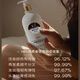 UNIO 柔顺亮泽护发素改善干枯毛躁保湿持久留香润发乳护男女发膜500ml