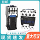 CJX2-25008两常开两常闭25004 12004 12008 95008直流接触器DC24V DC220V CJX2-25004四常开