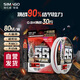 SIMAGO Ximanduo fishing line main line Japan imported raw silk super soft high knot force sub-line 155 sub-line No. 1.0