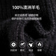 
Shanshan [100% wool] cardigan men's autumn and winter heavy thickened business casual semi-zipper warm stretch sweater Black L 175/92A