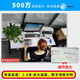 镭威视500万高清夜视POE摄像头手机远程高清设备工厂仓库商用商铺超市监控套装全套设备摄像头室外防水 热销【500万】4路套装+送显示屏 推荐【95%客选】选2T硬盘免费升级3T
