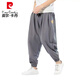 皮尔卡丹（pierre cardin）灯笼裤男宽松中国风休闲九分裤夏季薄款刺绣束脚裤棉麻针织 黑色 2XL 145斤-160斤