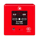 Shanghai Songjiang Feifan J-SAP-M-9201B fire manual alarm button J-SAP-M-9201B with jack