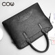 
French COW briefcase men's shoulder bag men's handbags fashion business large capacity single shoulder crossbody computer bag C-9898 black