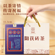 Yulon Quanjingyang Fu Tea Yuanshun Yulon Quan Xi'an Impression Blue Card Golden Flower Fu Tea Black Tea Fu Brick Tea Shaanxi Specialty Yulon Quan Xi'an Impression 900g
