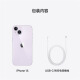 Apple/Apple iPhone14 (A2884) 128GB purple supports China Mobile, China Unicom and Telecom 5G dual card dual standby mobile phone
