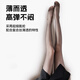 Langsha stockings for women, ultra-thin, sexy black stockings, 6 pairs, spring and summer, high permeability, hook-proof, durable pantyhose long tube