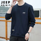 JEEP SPIRIT Jeep sweatshirt men's autumn and winter Korean style round neck loose men's versatile long-sleeved bottoming shirt dark blue 2XL
