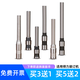 Jihan Certificado Financiero Máquina de enlace 3846 3888N 3881 3876A 14601 3880 GB700 GB341 Máquina de unión Hollow Drilling Knife Punching Drinful Deli 3876A Old Style, 14652 (Acero importado)