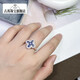 Guran 1.20 carat sapphire ring women's natural colored gemstone jewelry 925 silver inlaid jewelry No. 13