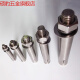 Expansion bolt long extension expansion bolt ceiling expansion screw expansion stud screw rod 304 stainless steel 10 pieces M6*150