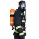 TELLGER Firefighting Positive Pressure Air Respirator RHZKF6.8 Portable Gas Mask Face Mask Long Tube Respirator Inspection Report Complete Warranty Three Years 6.8L Carbon Fiber Cylinder RHZKF6.8/30 RHZKF6.8/30 Air Respirator Complete Set