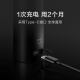 Mijia Xiaomi Electric Shaver Shaver and Beard Cutter Set Shaving, Cleansing, and Sideburn Trim Three-in-One Floating Three-Blade Head Full Body Washable S500C