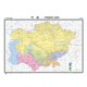 【京仓直营明日达】中亚地图挂图 折叠图 大尺寸（1496mm*1068mm 折