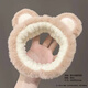 Peiliang Bear Ear Face Wash Headband Headband Women's Mask Special Headband 2025 New Headwear Winter Cute Headband Bear Ear Headband Coffee Color