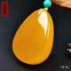Amber School, one thing, one picture, one certificate, natural beeswax pendant, sweater chain, necklace, chicken fat red amber, no cracks, pendant, 37.48g, 56*43*26mm