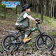FOREVER (FOREVER) bicycle foldable children's 6 12 15-year-old middle-aged and older girl's bicycle lightweight variable speed mountain bike 20 22 inches integrated wheel + double shock absorption + seven-level transmission 20 inches green