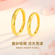 CHINA GOLD Heart to Heart Gold Ring Couple's Pure Gold Love Ring Birthday Gift for Girlfriend Pure Gold Heart to Heart Ring Approximately 3.6g Souvenir