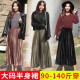 Langsha gold velvet skirt women's autumn and winter mid-length high-waisted pleated skirt A-line skirt slimming long skirt black silver gray L