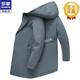 ROMON windbreaker men's spring and autumn new style young and middle-aged business casual mid-length slim coat jacket men's gray 190