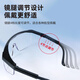 Merio protective glasses, sandproof and anti-fog goggles, adjustable temples, black, dust-proof and anti-fog