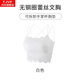 TJVF summer lace bra-wrapped tube top sexy beautiful back camisole for women without steel rings for outer wear and anti-exposure underwear for women Black 6656# XL 125-145Jin Jin is equal to 0.5 kg