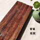 Vietnamese huanghuali wood, old wood, Buddha beads, beads, strips, large-leaf huanghuali, bracelet wood, exquisite pattern 2.2*2.2*30