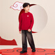 Zuoxi Boys Red Sweater Children's Thickened Sweater 2025 New Boys New Year Clothes Winter Clothes Red 120