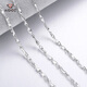Aido Diamond PT950 Platinum Ingot Chain Fashion Boutique Platinum Necklace Men's Solid Clavicle Chain Approximately 9.9g Long 50cm Thick About 1.5mm According to real hair, more will be removed and less added.