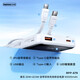 Remax Ruiliang Power Battery 20000mAh schnelle Ladung 22.5W Schnelle Ladung mit Dual-Wire kleiner tragbarer tragbar