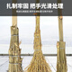 Yigongding large broom sanitation road community property asphalt road floor cleaning bamboo broom broom 4Jin Jin equal to 0.5kg bamboo handle bamboo branches 5 pack yjy09652
