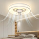 V-Power Smart Maute Sleid Потолочный вентилятор Light Light Light Lamp Lamp